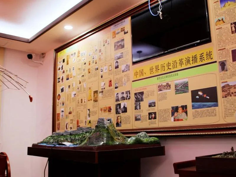 麟游历史实验室