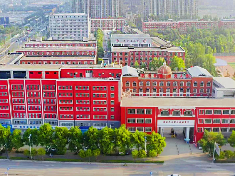 麟游校园鸟瞰图