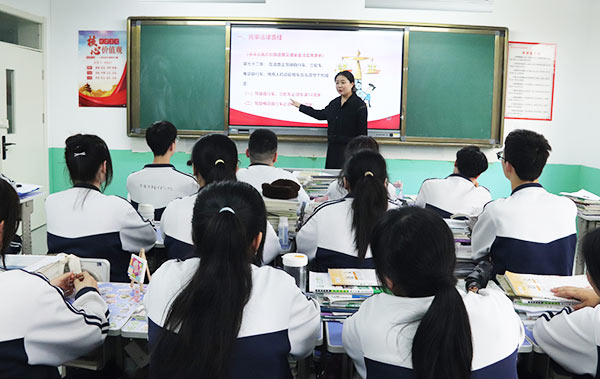 麟游职教升学班